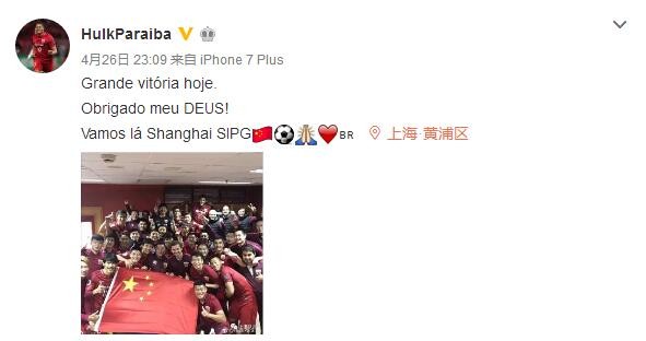 法国人莫德斯托曾是一名后卫，他在卡利亚里、摩纳哥、奥林匹亚科斯等球队效力，退役后开始从事管理岗位。